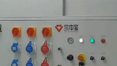 Auto Metal Sheet Spraying Line