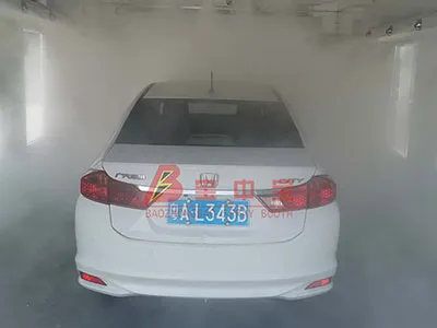 Car Disinfection Channel