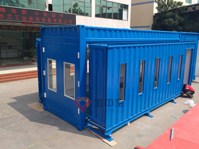 BZB-BF Mobile Container Spray Booth