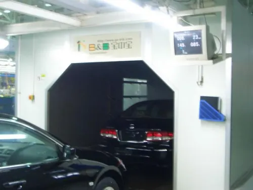 Automotive Rain Testing Room